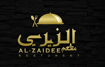 al-zaizee